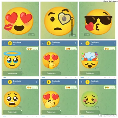 Emoji удивлен. смайлик выражение эмоции как вектор, изолированные на белом  фоне | Премиум векторы
