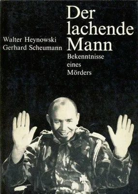 Смеющийся человек: Признание убийцы, 1966 — описание, интересные факты —  Кинопоиск