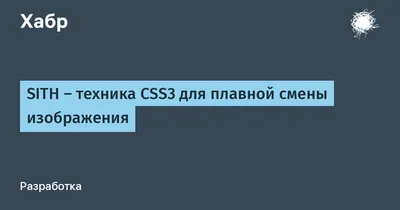 JS Animated. Как изменить цвет элемента при наведении на него мышкой,  используя CSS - Центр Поддержки TemplateMonster