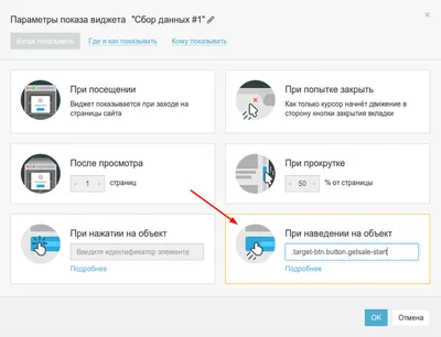 Плавная смена картинок при наведении курсора (CSS, HTML)