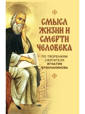 Кредит после смерти заемщика: кто выплачивает долги, если человек умирает,  как не платить кредит за умершего родственника | Банки.ру