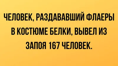 Очень злые Мемы — Подборка ржачных картинок - На Досуге - 18 апреля -  43142595871 - Медиаплатформа МирТесен