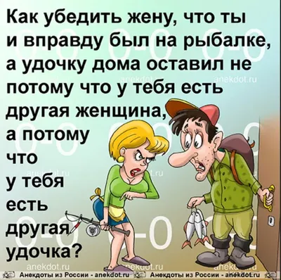 Ответы : Смешно до боли... это о чём?.. .