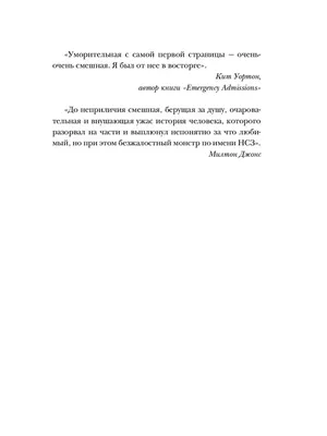 До боли знакомо: 10+ смешных приколов про сон, в которых вы точно узнаете  себя