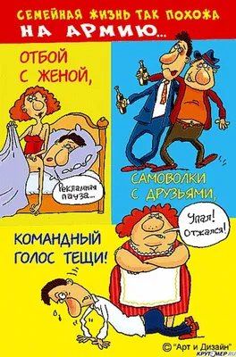 День защитника Отечества 30% минус!