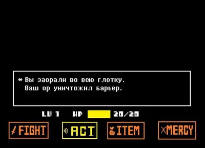 Автор: https://channydraws. / красивые картинки :: Undertale :: Игры ::  фэндомы :: Смешные комиксы (веб-комиксы с юмором и их переводы) / картинки,  гифки, прикольные комиксы, интересные статьи по теме.