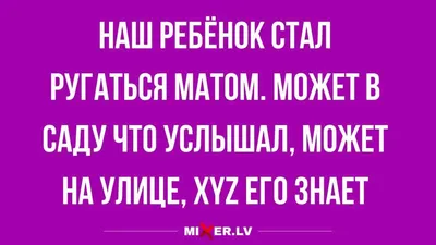 Анекдоты про животных: 50+ самых смешных шуток