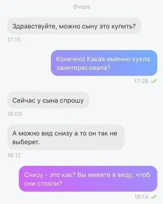 Комикс создан на сайте:  / пидарасы :: 18+ (ибо закон) :: мат ::  Баян (баян, боян, баяны, бояны, баянище, боянище) :: анекдоты :: Цирк /  смешные картинки и другие приколы: комиксы, гиф анимация, видео, лучший  интеллектуальный юмор.