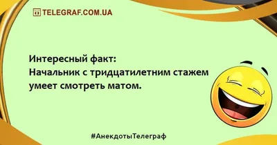 Смешные картинки ❘ 21 фото от  | Екабу.ру - развлекательный  портал