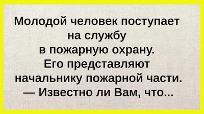 Однажды в школу приехала комиссия. Учительница беспокоится за поведение  Вовочки на уроке и говорит / анекдоты про вовочку :: анекдоты / смешные  картинки и другие приколы: комиксы, гиф анимация, видео, лучший  интеллектуальный юмор.