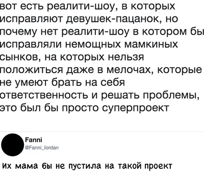 Смешные без надписей картинки