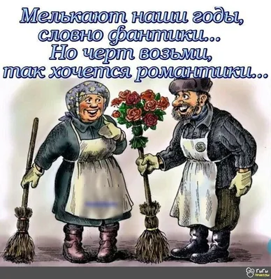 О бедном гусаре замолвите слово, 1980 — описание, интересные факты —  Кинопоиск