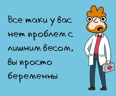 Как понять, что вы влюбились по-настоящему: 5 физических признаков  организма - Чемпионат