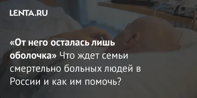 Новые смешные картинки про коронавирус из соцсетей