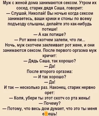 Вернулся заплаканный и в одном ботинке»: странные вещи, которые происходили  с нами во сне