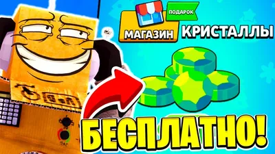 ТОП 401 ТИК ТОК в BRAWL STARS! СМЕШНЫЕ МОМЕНТЫ ИЗ Tik Tok в BRAWL STARS -  YouTube