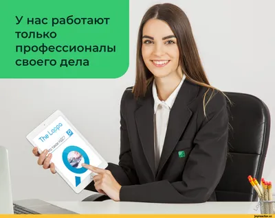 ПОТЯДУ ПРИЗНАКОВ ПО СЛУХАМ ПО ФОРМЕ НОСА ЦВЕТУ ГУБ БУХГАЛТЕР ИРОЧКА ПОХОЖЕ  СУККУБ / soba4ki :: демонесса :: Смешные комиксы (веб-комиксы с юмором и их  переводы) / смешные картинки и другие приколы: