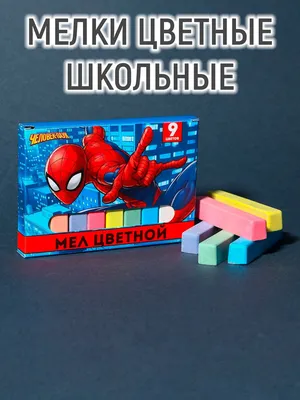 Человек-Муравей (Человек-муравей, Хэнк Пим, Скотт Лэнг) :: Marvel ::  фэндомы / прикольные картинки, мемы, смешные комиксы, гифки - интересные  посты на JoyReactor