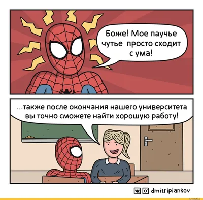 Marvel Человек-паук, Железный человек, строительная игрушка, детская  пластиковая перчатка для косплея, набор элементов запуска, смешные игрушки,  детский подарок для мальчика | AliExpress