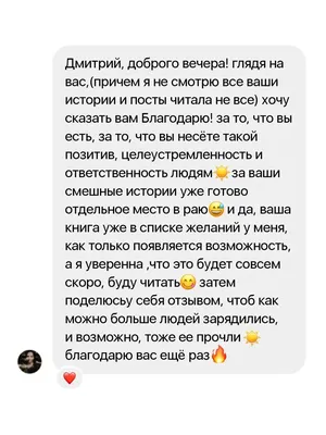 Встреча с Президентом Белоруссии Александром Лукашенко • Президент России