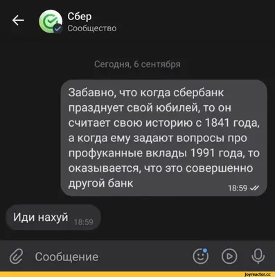 Сбербанк России - «Были ли у вас ситуации , когда задумывались даже о  микрозаймах и ломбардах?Кредитная карта Viza Gold.. Несколько нюансов ,  чтобы не попасть впросак.Три года назад сказала бы "НЕТ-однозначно" !!!!!.