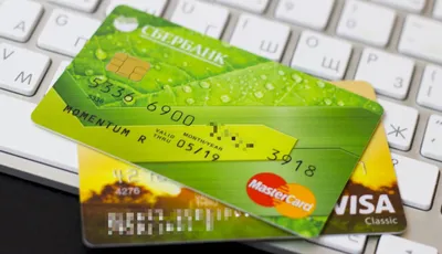 У «Сбербанка» украли базу кредитных карт на 60 млн клиентов. Возможно, в  ней есть и ваше имя — Палач | Гаджеты, скидки и медиа