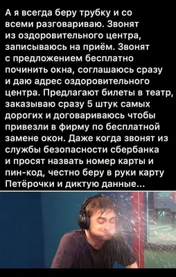 сбербанк / смешные картинки и другие приколы: комиксы, гиф анимация, видео,  лучший интеллектуальный юмор.