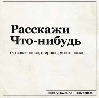 Смешные анекдоты. Смотреть подряд все серии – смотреть онлайн все 5 видео  от Смешные анекдоты. Смотреть подряд все серии в хорошем качестве на RUTUBE