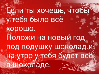 Открытки с Новым годом 2020 красивые и ярко-волшебные – С наступающим Новым  годом!