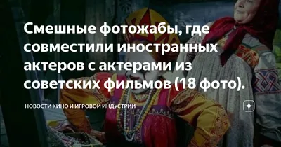 Душевные и смешные тосты из советских фильмов | MAXIM