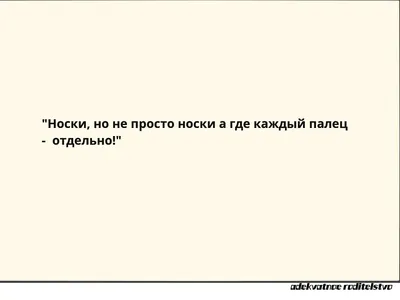 Прикольные поздравления с 23 Февраля коллегам и друзьям