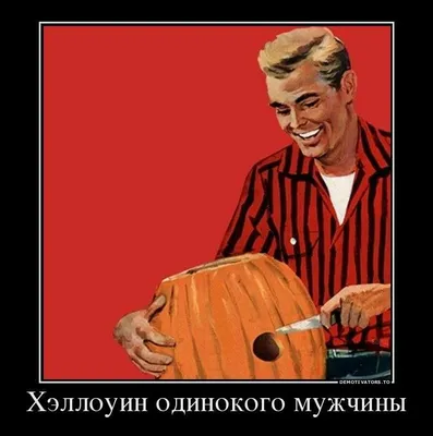 смешные тыквы halloween стоковое фото. изображение насчитывающей глаза -  61601926