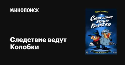 Книжка для ванны «Сказка: Колобок» купить в Чите Книжки для ванны в  интернет-магазине Чита.дети (1115972)