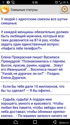 Более 100 мотивационных цитат для поощрения совместной работы в коллективе  [2023] • Asana