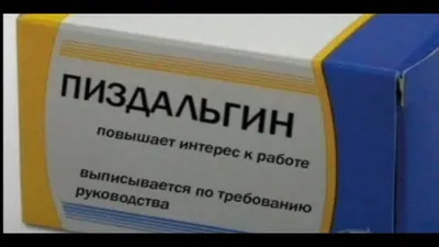 Прикольные картинки ❘ 19 фото от  | Екабу.ру -  развлекательный портал