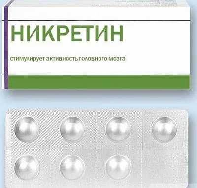 Прикольные анекдоты в четверг и лекарство от простуды | Mixnews