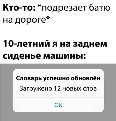 Улыбнись! Смешные истории из жизни священников и мирян, цена — 250 р.,  купить книгу в интернет-магазине