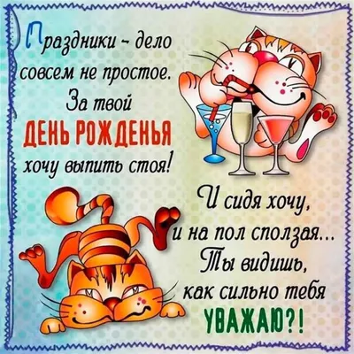 С днем рождения, подруга! Никогда не теряй веры в себя! - YouTube