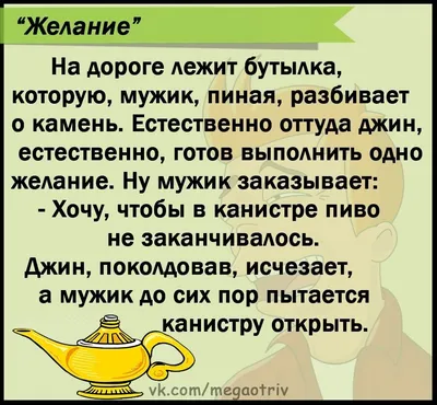 Смешные открытки на каждый день для любимых и не очень - Набор № 9, 5 шт.  OhMyCard! 14461715 купить в интернет-магазине Wildberries