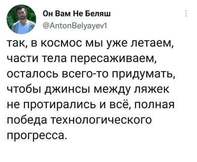 Когда прилег на пару минут / сон :: Перевод :: Смешные комиксы (веб-комиксы  с юмором и их переводы) / смешные картинки и другие приколы: комиксы, гиф  анимация, видео, лучший интеллектуальный юмор.