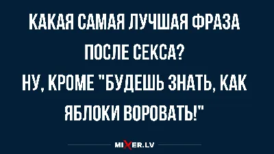 Картинки прощенное воскресенье сестре (43 фото) » Юмор, позитив и много  смешных картинок