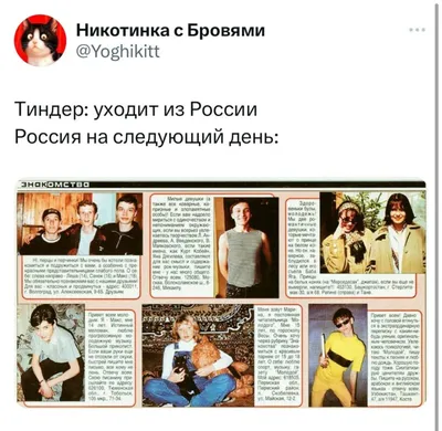 Необычные и смешные названия роллов и суши в компаниях по торговле японской  кухни в Башкирии -  - УФА1.ру