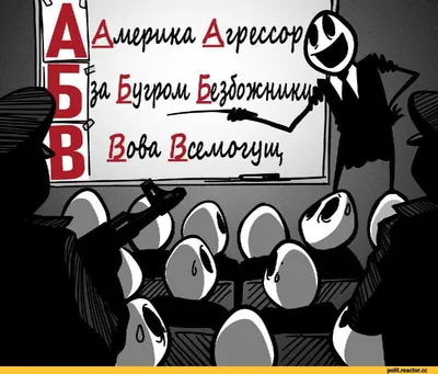 Мемы про школу самые смешные — картинки и приколы про школу — школьные мемы