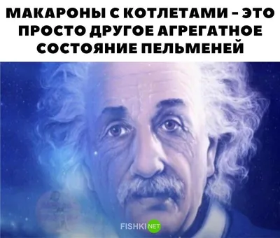 Рисованные шарж Футболист, черлидер рисунок, рисуем смешные шаржи на заказ.