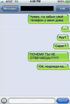 Как сделать уникальный аватар в WhatsApp и выделиться из толпы / Программы,  сервисы и сайты / iXBT Live