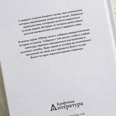 Сотка на все случаи жизни – 🎁 магазин прикольных подарков 