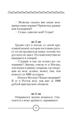 Прикольные подарки в Гусь Шоп — купить ироничные подарки в Украине