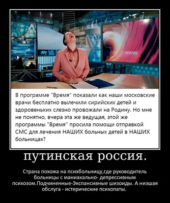 Как говорят в разных субъектах России / Россия :: субъекты :: страны ::  лексика :: диалекты :: Смешные комиксы (веб-комиксы с юмором и их переводы)  / смешные картинки и другие приколы: комиксы,