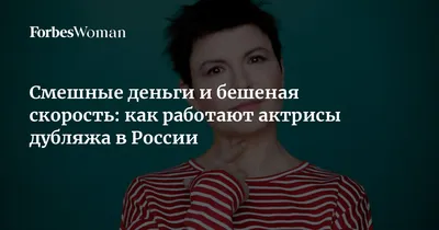 Смешные кадры и приколы с просторов России | Лидия Лазарева | Дзен