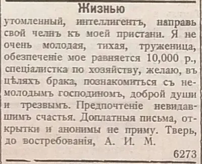 Милые и смешные моменты этапа Гран-при России по фигурному катанию в  Москве: Валиева, Алиев, Акатьева, Самарин - Чемпионат